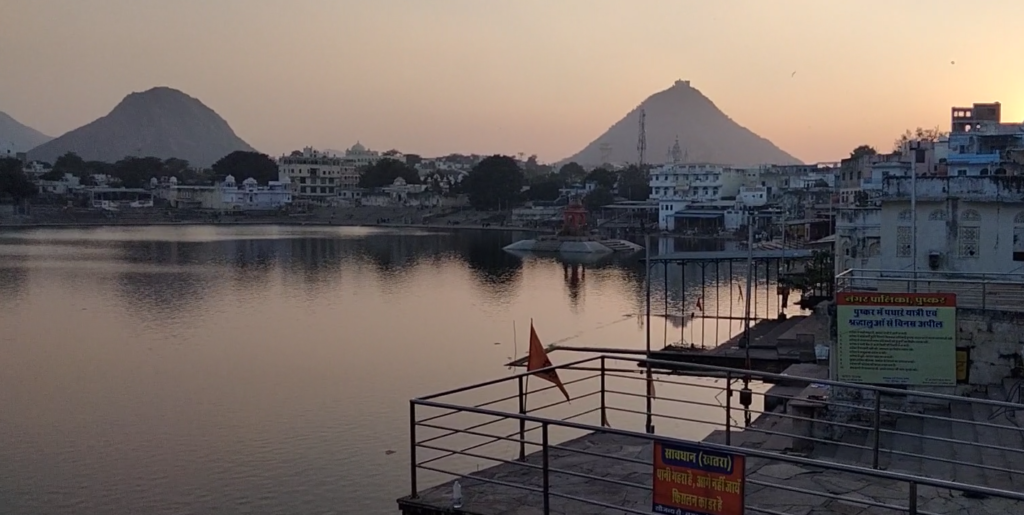 PUSHKAR